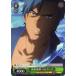  SAO/S65-036 ͺ ٥륯 (U 󥳥) ֡ѥå ɥȡ饤 ꥷ