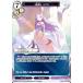 ڥѥۥӥǥХTCG SAO-TB1-42R  楦 (R 쥢) åץ֡ ɥȡ饤