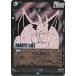 ɥ饴ܡ륹ѡɥ SB01/FB06-100 Х (R 쥢) ե塼 MANGA BOOSTER 01