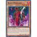 ͷ SBC1-ENA04 ֥åɡޥѻա Blast Magician (Ѹ 1st Edition Ρޥ) Speed DuelStreets of Battle City