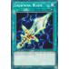 ͷ SBC1-ENB15 ʤη Lightning Blade (Ѹ 1st Edition Ρޥ) Speed DuelStreets of Battle City