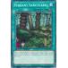 ͷ SBC1-END15  Verdant Sanctuary (Ѹ 1st Edition Ρޥ) Speed DuelStreets of Battle City