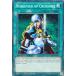 ͷ SBC1-ENF15 λ Nobleman of Crossout (Ѹ 1st Edition Ρޥ) Speed DuelStreets of Battle City