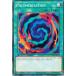 ͷ SBC1-ENH15 ͻ Polymerization (Ѹ 1st Edition Ρޥ) Speed DuelStreets of Battle City