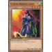ͷ SBCB-EN173 ϡԥǥӣ Cyber Harpie Lady (Ѹ 1st Edition Ρޥ) Speed Duel: Battle City Box