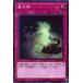 ڥץ쥤ѡͷ SD32-JP037 ̻ǭ(ܸ Ρޥ)š
