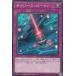 ڥץ쥤ѡͷ SD34-JP033 Сӡ(ܸ Ρޥ)   ޥ ݡš