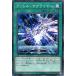 ڥץ쥤ѡ ͷ SD36-JP023 롦ץ饤䡼 (ܸ Ρޥѥ) STRUCTURE DECK  ܥС š