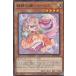 ڥץ쥤ѡͷ SD39-JP011 ɱݥꥢ (ܸ Ρޥ) STRUCTURE DECK  ѤλȤ  š