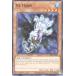 ͷ���� SDBT-EN021 ���������ϥ�� Ice Hand (�Ѹ��� 1st Edition �Ρ��ޥ�) Structure Deck��Beware of Traptrix