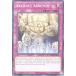 ͷ SDBT-EN036 ƥեȤο Artifact Sanctum (Ѹ 1st Edition Ρޥ) Structure DeckBeware of Traptrix
