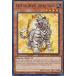 ͷ SDCB-EN004 ̽ ȥѡ Crystal Beast Topaz Tiger (Ѹ 1st Edition Ρޥ) Structure DeckLegend of the Crystal Beasts
