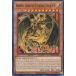 ͷ SDCB-EN011 ĥϥ Hamon, Lord of Striking Thunder (Ѹ 1st Edition Ρޥ) Structure DeckLegend of the Crystal Beasts