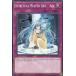 ͷ SDCH-EN031 ѡݡְ Spiritual Water Art - Aoi (Ѹ 1st Edition Ρޥ) Spirit Charmers Structure Deck