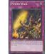ͷ SDCS-EN037 ѥ  Power Wall (Ѹ 1st Edition Ρޥ) Structure Deck Cyber Strike