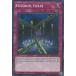 ͷ SDFC-EN036 ǥ󥺡 Fiendish Chain (Ѹ 1st Edition Ρޥ) Structure Deck Freezing Chains