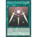 ͷ SDPL-EN026 θ Swords of Revealing Light (Ѹ 1st Edition Ρޥ) Powercode Link Structure Deck