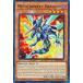 ͷ���� SDRR-EN011 �᥿�������åȡ��ɥ饴�� Metalrokket Dragon (�Ѹ��� 1st Edition �Ρ��ޥ�) Rokket Revolt Structure Deck