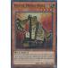 ͷ SESL-EN050 ᥤ롦 Koa'ki Meiru Wall (Ѹ 1st Edition ѡ쥢) Secret Slayers