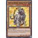 ͷ���� SGX1-ENF06 ���̽� �ȥѡ������������� Crystal Beast Topaz Tiger (�Ѹ��� 1st Edition �Ρ��ޥ�) Speed Duel GX��Duel Academy Box