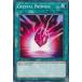 ͷ���� SGX1-ENF13 ���̤η��� Crystal Promise (�Ѹ��� 1st Edition �Ρ��ޥ�) Speed Duel GX��Duel Academy Box