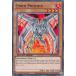ͷ���� SGX1-ENG04 �����С����ե��˥å��� Cyber Phoenix (�Ѹ��� 1st Edition �Ρ��ޥ�) Speed Duel GX��Duel Academy Box