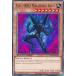 ͷ SGX3-ENA01 šݣȣţң ޥꥷ㥹å Evil HERO Malicious Edge (Ѹ 1st Edition Ρޥ) Speed Duel GXDuelists of Shadows