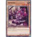 ͷ���� SGX3-ENC09 ����ӡ��� Zombina (�Ѹ��� 1st Edition �Ρ��ޥ�) Speed Duel GX��Duelists of Shadows