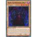 ͷ���� SGX3-ENG04 �Ź��ξ����� Dark Summoning Beast (�Ѹ��� 1st Edition �Ρ��ޥ�) Speed Duel GX��Duelists of Shadows