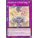 ͷ���� SGX3-ENG15 ���äλ����� Awakening of the Sacred Beasts (�Ѹ��� 1st Edition �Ρ��ޥ�) Speed Duel GX��Duelists of Shadows