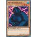 ͷ SGX3-ENH12 ꥺ꡼ޥ Mother Grizzly (Ѹ 1st Edition Ρޥ) Speed Duel GXDuelists of Shadows
