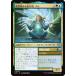 �ޥ��å������㥶��� SOS JP 0237 �ѻ��㤢������ԡ����� (���ܸ��� ���󥳥��) (MTG)