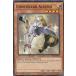 ͷ SP15-EN007 åɡǥ Constellar Algiedi(Ѹ 1st Edition Ρޥ)