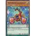 ͷ SP15-EN016 EM쥤ɥԥ Performapal Kaleidoscorp(Ѹ 1st Edition Ρޥ)