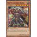 ͷ SP15-EN020 СХꥢ󡦥 Battleguard King(Ѹ 1st Edition Ρޥ)