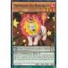 ͷ SP15-EN024 EMեޥե饤 Performapal Fire Mufflerlion(Ѹ 1st Edition Ρޥ)