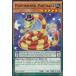 ͷ SP15-EN025 EMѡȥʡ Performapal Partnaga(Ѹ 1st Edition Ρޥ)