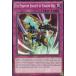 ͷ SP15-EN048 Ƶĥɡ٥ The Phantom Knights of Shadow Veil(Ѹ 1st Edition Ρޥ)
