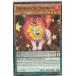 ͷ���� SP15-EN024 EM�ե��������ޥե饤�� Performapal Fire Mufflerlion(�Ѹ��� 1st Edition ����å����ۥ���)