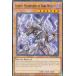 ͷ���� SR13-EN005 �Ź����ε��� ����� Lucent, Netherlord of Dark World (�Ѹ��� 1st Edition �Ρ��ޥ�) Structure Deck: Dark World