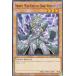 ͷ���� SR13-EN009 �Ź����ζ��� �֥��� Brron, Mad King of Dark World (�Ѹ��� 1st Edition �Ρ��ޥ�) Structure Deck: Dark World