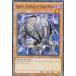 ͷ���� SR13-EN013 �Ź����λɵ� ������ Kahkki, Guerilla of Dark World (�Ѹ��� 1st Edition �Ρ��ޥ�) Structure Deck: Dark World