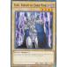 ͷ���� SR13-EN016 �Ź����ε��� ������ Zure, Knight of Dark World (�Ѹ��� 1st Edition �Ρ��ޥ�) Structure Deck: Dark World
