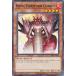 ͷ���� SR14-EN018 ������ʼ Royal Firestorm Guards (�Ѹ��� 1st Edition �Ρ��ޥ�) Structure Deck��Fire Kings