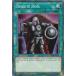 ͷ���� SS01-ENA13 �����ӿͷ� Tribute Doll (�Ѹ��� 1st Edition �Ρ��ޥ�) Speed Duel Starter Decks: Destiny Masters