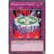 ͷ SS01-ENA16 ޥ󥺡 Magician's Circle (Ѹ 1st Edition Ρޥ) Speed Duel Starter Decks: Destiny Masters