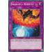 ͷ SS02-ENA16 εž Dragon's Rebirth (Ѹ 1st Edition Ρޥ) Speed Duel Starter Decks: Duelists of Tomorrow