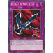 ͷ SS02-ENB18 դ֡ Kunai with Chain (Ѹ 1st Edition Ρޥ) Speed Duel Starter Decks: Duelists of Tomorrow