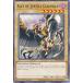 ͷ���� STAS-EN008 �����ϡ��� ���饦���饹 Ally of Justice Clausolas (�Ѹ��� 1st Edition �Ρ��ޥ�) 2-Player Starter Set Synchro Deck
