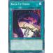 ͷ STAS-EN010 쵳 Back-Up Rider (Ѹ 1st Edition Ρޥ) 2-Player Starter Set Synchro Deck